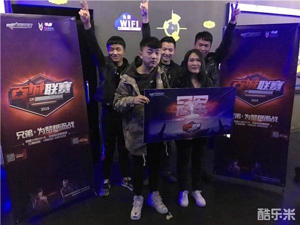 LNG Esports 官方：前 Ninjas in Pyjamas 辅助 Zhuo 加入团队