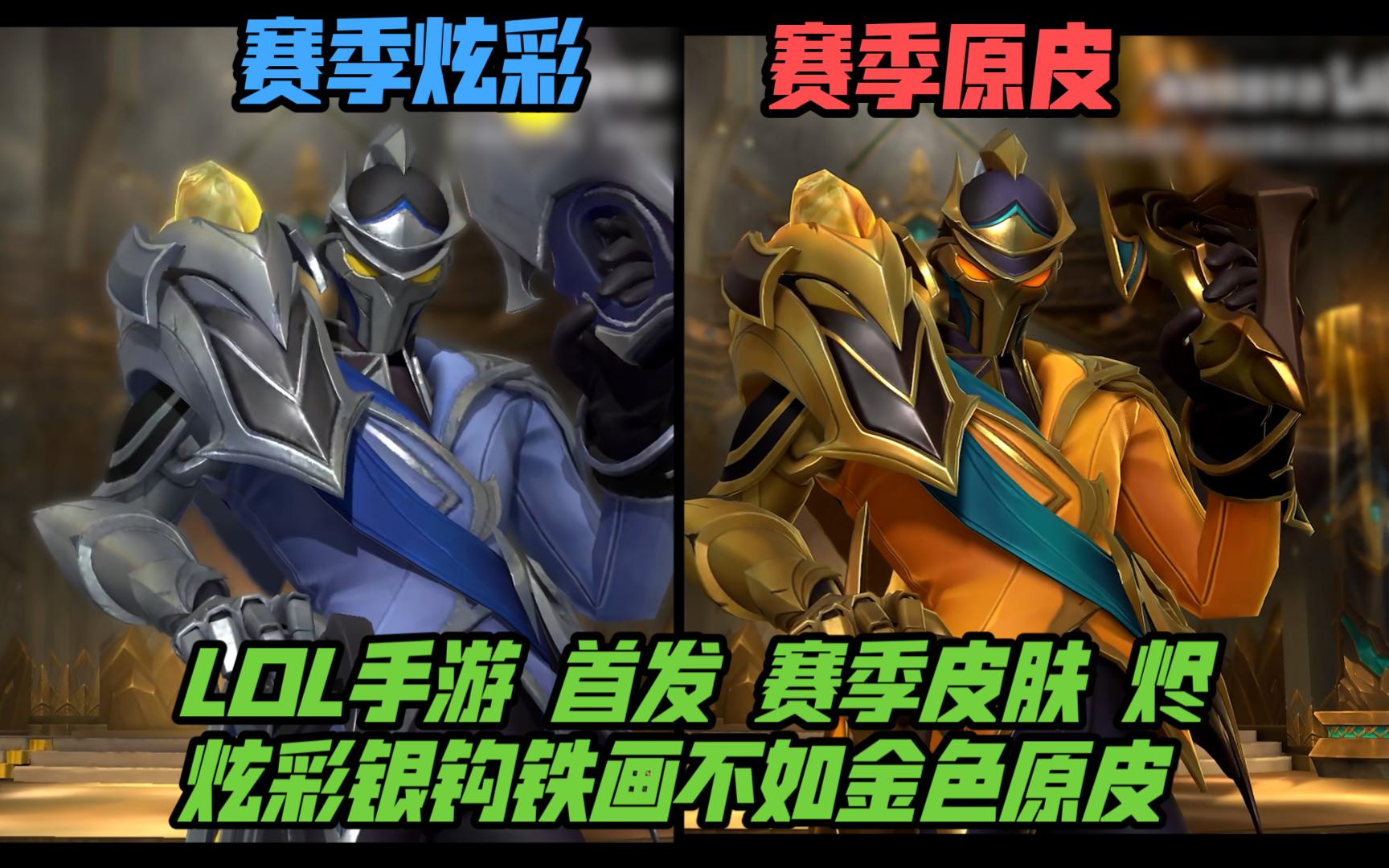 DOTA2：Neon Esports宣布与OB Esports终止合作
