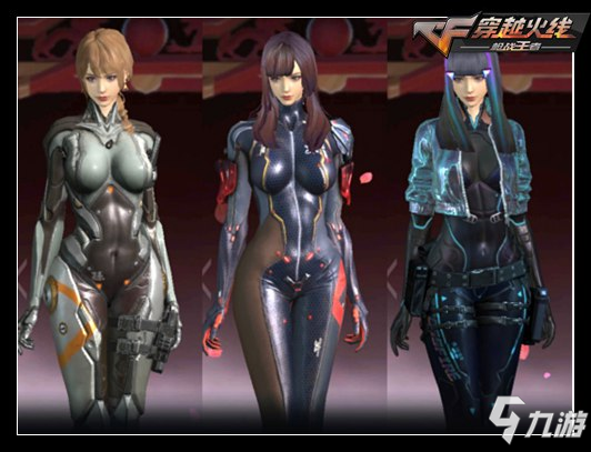 资讯《绝地求生》服务器维护多久？服务器维护时间分享