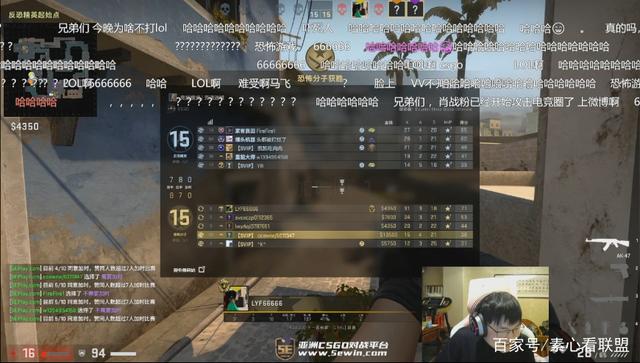 Complexity晋级季后赛，FaZe在PGL布加勒斯特2025面临最后机会